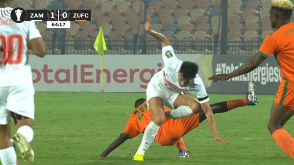 Sorry! Image not available at this time