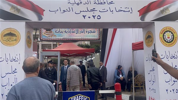 الدقهلية تفتتح التصويت