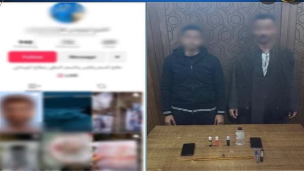 Sorry! Image not available at this time