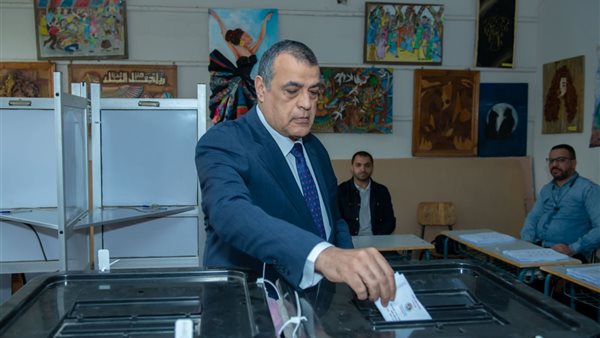 وزير الدولة للإنتاج