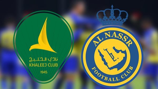 بث مباشر مباراة النصر