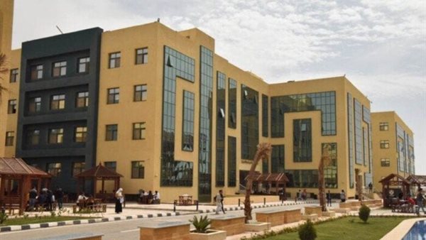 جامعة خاصة - أرشيفية