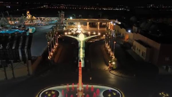 مدينة ألعاب مائية