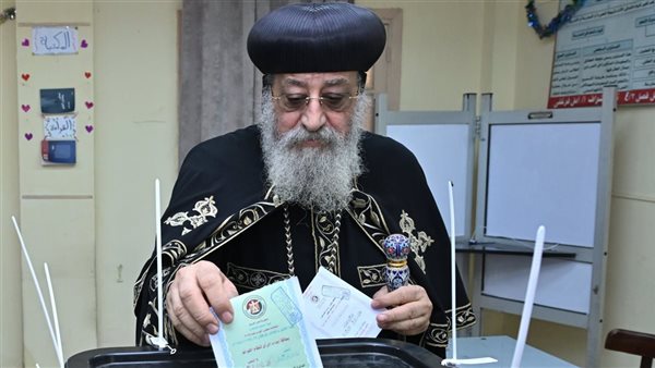 البابا تواضروس