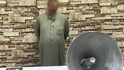 ضبط متهم باستخدام مكبرات الصوت لحث المواطنين على عدم التصويت لمرشح في كفر الشيخ