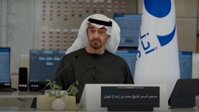 أكبر شركة إماراتية تخطط لاستثمار 150 مليار دولار