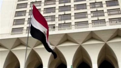 مصر تؤكد التزامها بإنشاء منطقة خالية من أسلحة الدمار الشامل في الشرق الأوسط