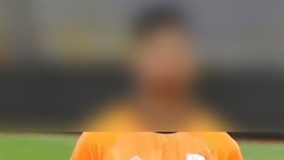 الحكم بحبس لاعب فاركو 3 سنوات لاتهامه بتحرير شيك بدون رصيد