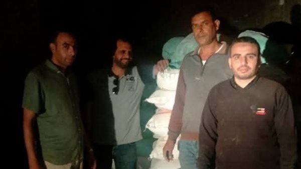 Sorry! Image not available at this time