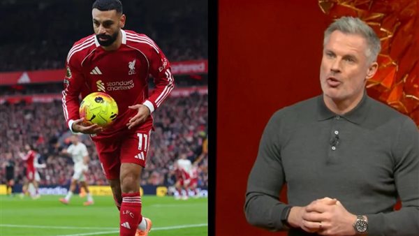 جيمي كاراجير ومحمد