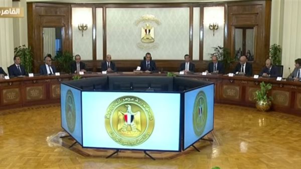 مجلس الوزراء - أرشيفية