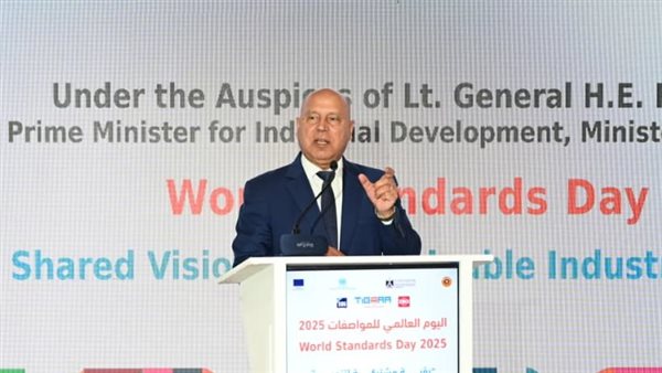 الفريق كامل الوزير