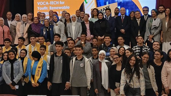 جانب من المشاركة