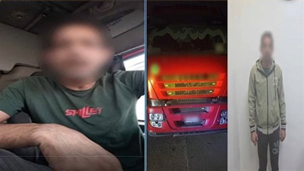 سائق السيارة 