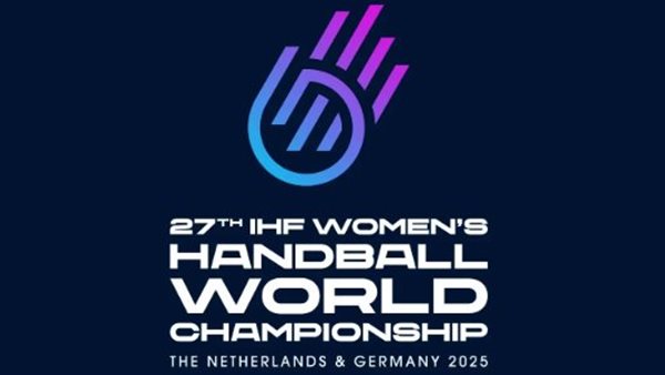 بطولة العالم لكرة