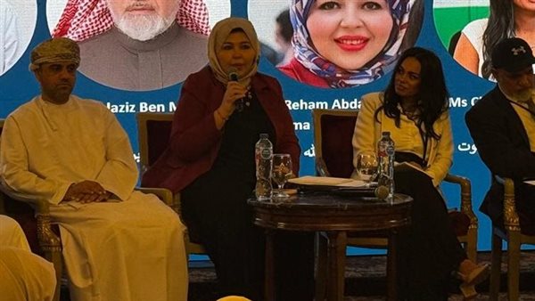 الدكتورة رهام عبد