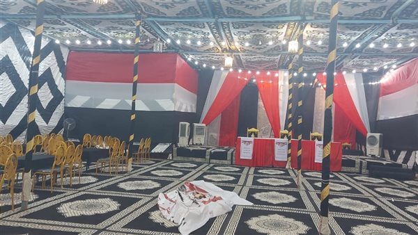 انتخابات النواب 2025