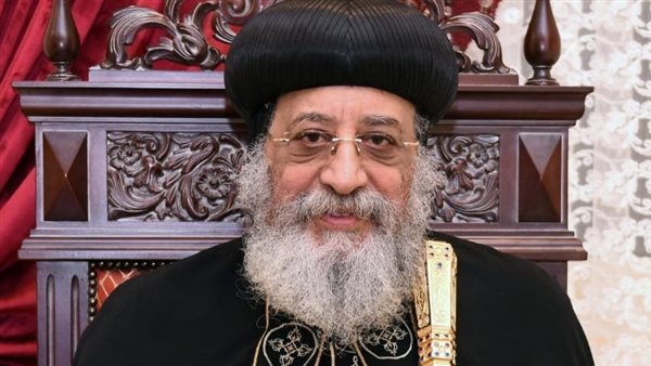 البابا تواضروس الثاني