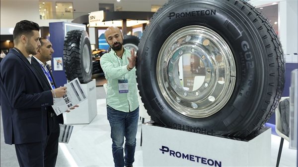 إطارات بروميتيون