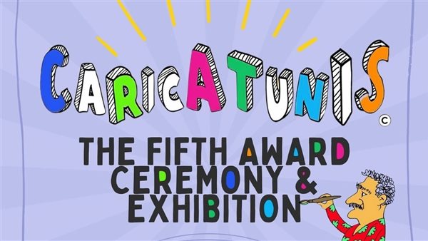 Sorry! Image not available at this time