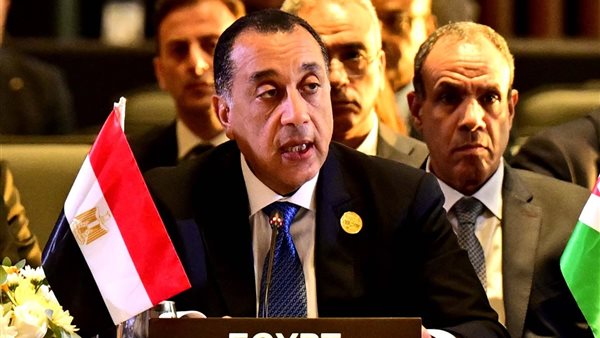 رئيس الوزراء