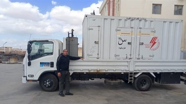 شمال القاهرة لتوزيع