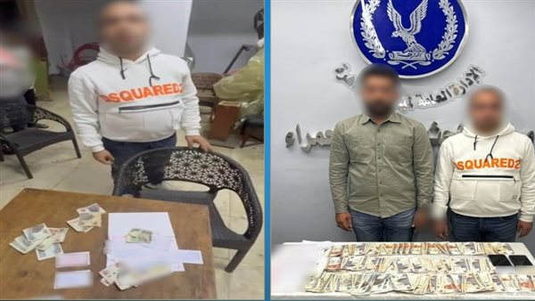 مرتكبا الواقعة 