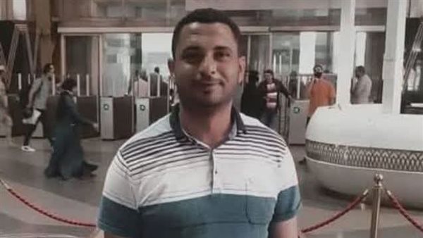 مشرف شركة الغاز المتوفي