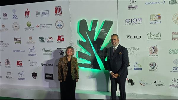 المنتج مدحت العدل