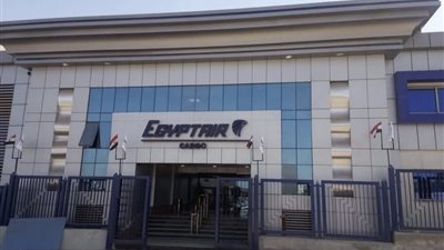 مصر للطيران تطلق حزمة خدمات لتعزيز كفاءة منظومة الشحن مع شركات الطيران العاملة
