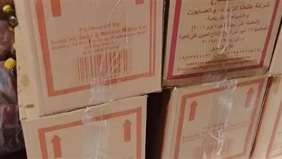 ضبط تاجر لتصرفه في 170 كجم سكر تمويني و435 زجاجة زيت بطوخ في القليوبية