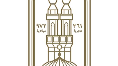 الأزهر يؤكد أهمية التأهيل النفسي والأخلاقي للعاملين بالمدارس قبل انضمامهم للعملية التعليمية