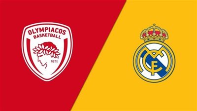 مشاهدة مباراة ريال مدريد وأوليمبياكوس بث مباشر اليوم في دوري أبطال أوروبا عبر القنوات الناقلة