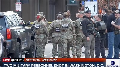 أمريكا تعلن مقتل عسكريين في إطلاق نار بالقرب من البيت الأبيض