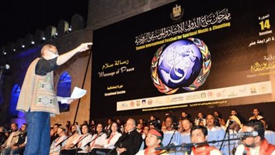 قبل انطلاقه اليوم.. تفاصيل مهرجان سماع للإنشاد الديني والموسيقى الروحية
