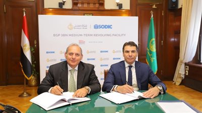 بنك مصر يوقع مع سوديك عقد تسهيل ائتماني دوار بقيمة 3 مليارات جنيه