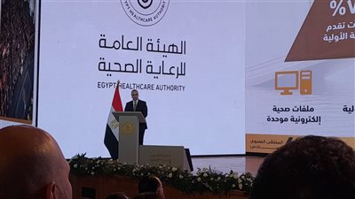 رئيس الرعاية الصحية: حققنا عوائد مالية بـ 11.5 مليار جنيه العام الماضي