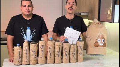 صرف صحي وأفضلها مياه الحنفية.. فيديو يكشف مفاجأة في أنواع المياه المعدنية