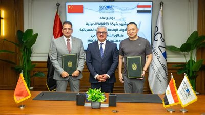 شركة صينية كبرى تضخ 15 مليون دولار لإنتاج مصابيح الطاقة الشمسية والـLED في مصر 