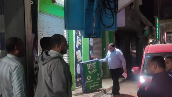 إزالة اللافتات 