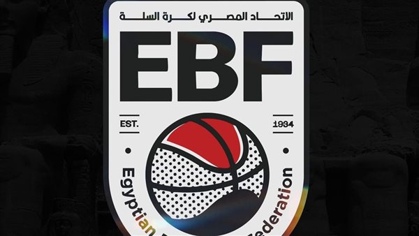  الاتحاد المصري لكرة