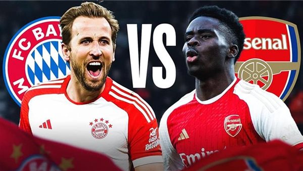 بث مباشر مباراة أرسنال