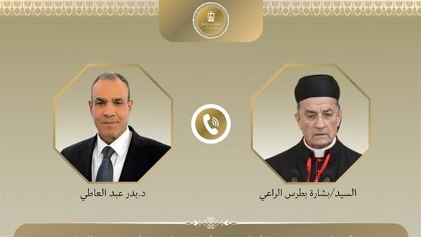 وزير الخارجية يجري