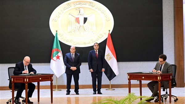 مراسم التوقيع