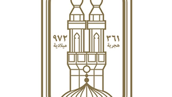 الأزهر الشريف