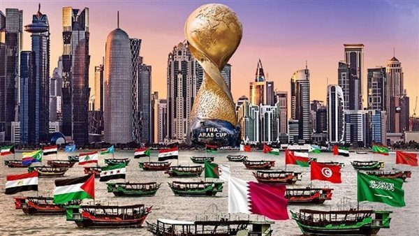 كأس العرب 2025