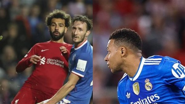 مبابي وصلاح