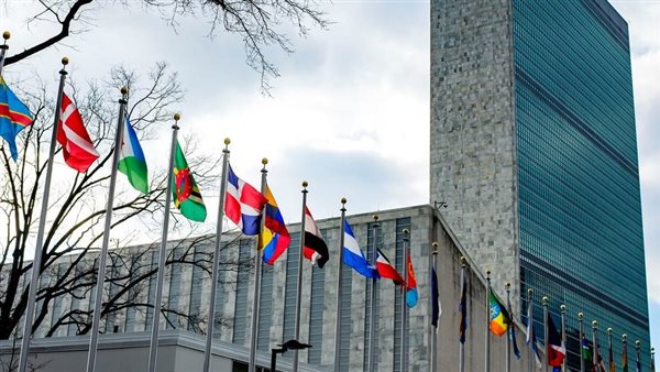 الأمم المتحدة