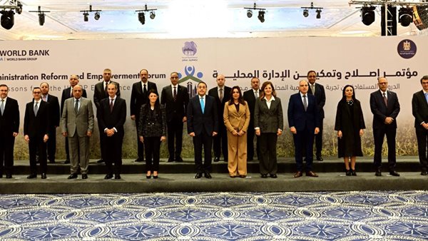 رئيس الوزراء