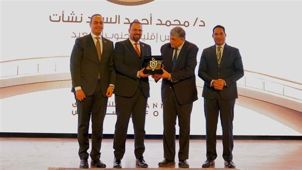 جائزة التميز الإداري